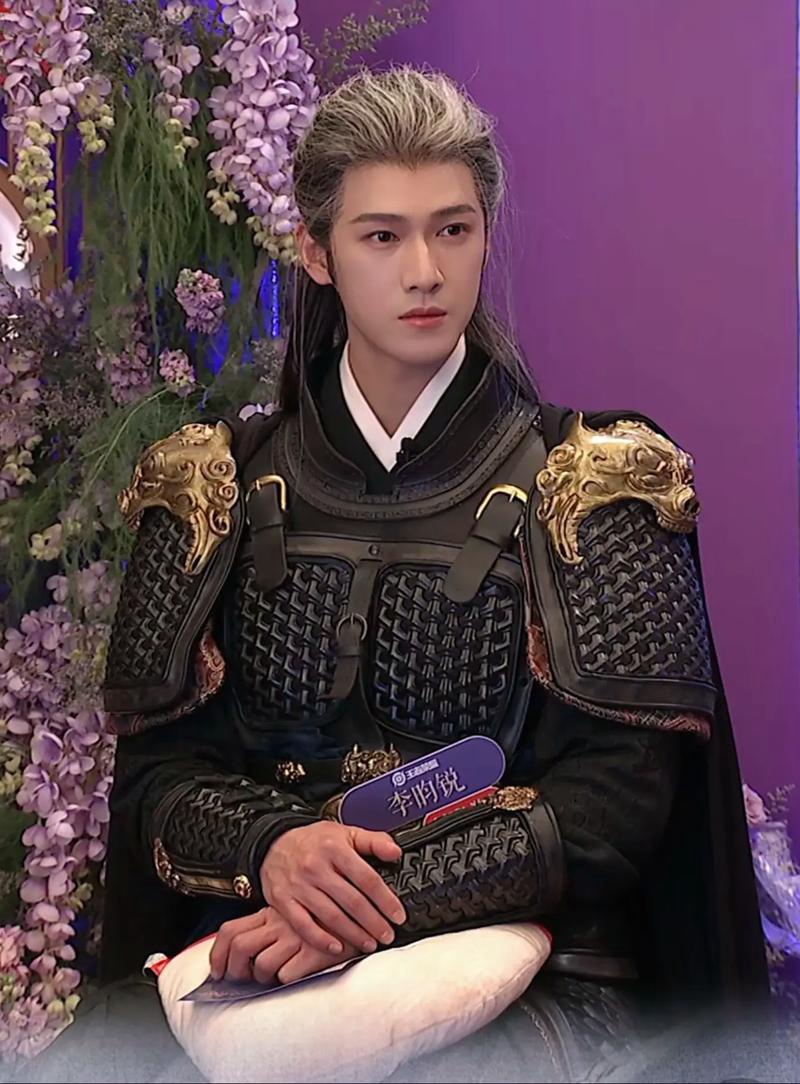 李昀锐