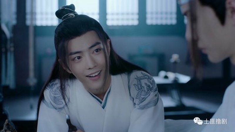 肖战